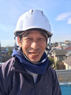 ikeda