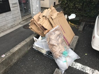 現場