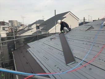 現場
