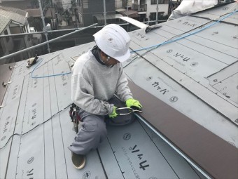 現場
