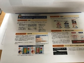 報告書