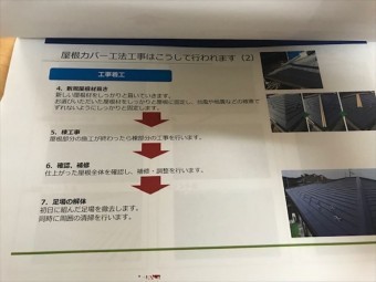 報告書