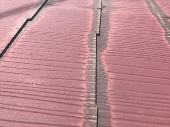 点検