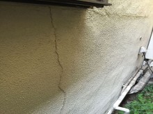 外壁点検