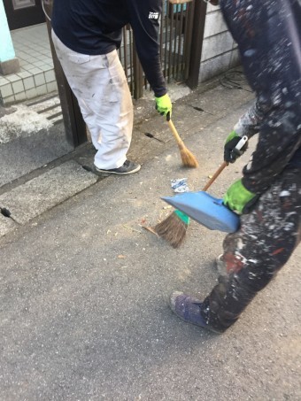 清掃