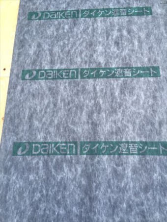 遮音シート