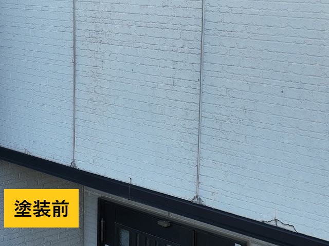 塗装前