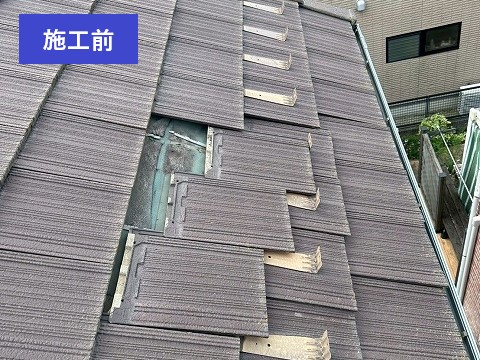 屋根葺き替え工事を実施　雨漏りの原因は屋根のズレ