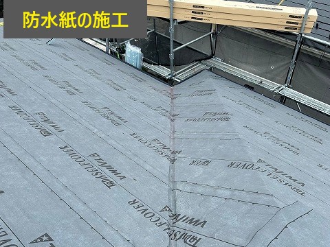 屋根カバー工法を実施した屋根メンテナンスをご紹介