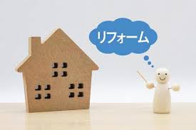 外壁の塗り替え　モルタル外壁の塗装