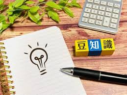 屋根修理でカバー工法を実施しました！