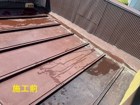 トタン屋根の雨漏り修理をご紹介♪