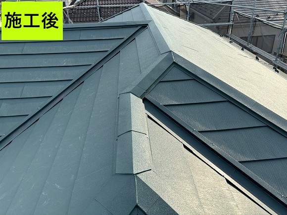 施工後