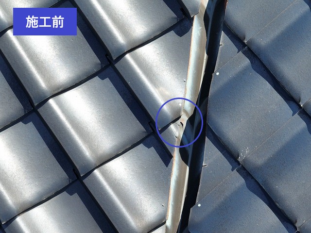 谷板金の腐食から穴があき雨漏りに…