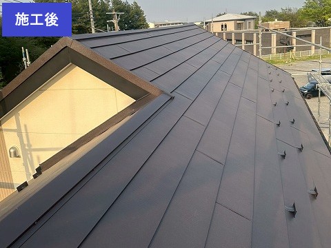 施工後