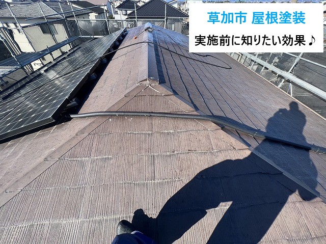 屋根塗装を実施　塗装をする前に知っておきたい効果をご紹介します♪