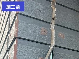 外壁の目地気になっていませんか？雨漏りを引き起こす前に点検を！