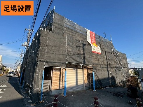 住宅の足場設置状況