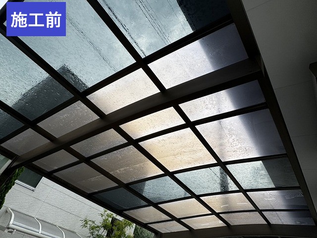 川口市　カーポート屋根施工前