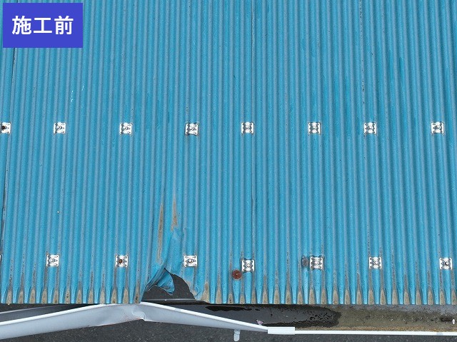 吉川市　倉庫屋根修理　施工前
