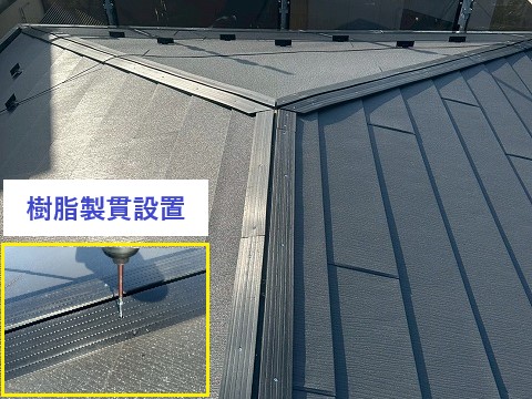 越谷市　樹脂製貫板設置して棟板金の下地完了♪