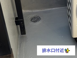 雨漏り　排水口の詰まりから雨漏り発生