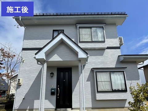 施工後