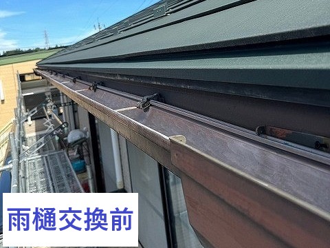 施工前
