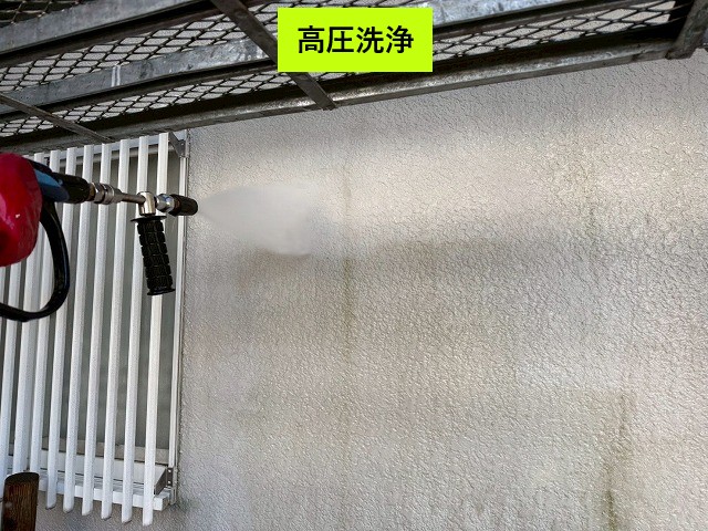 外壁の高圧洗浄作業