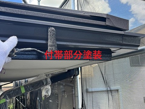雨樋の付帯部塗装