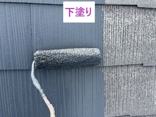 下塗り