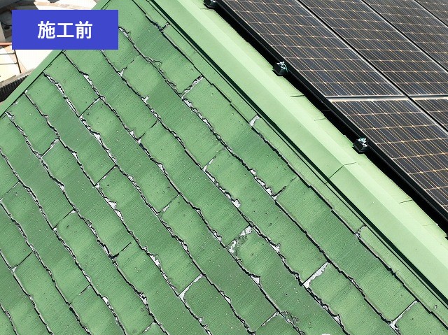 屋根工事　問題のある屋根材　パミールメンテナンス方法