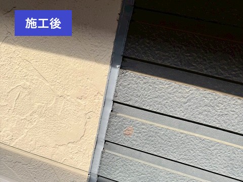 外壁の目地気になっていませんか？雨漏りを引き起こす前に点検を！