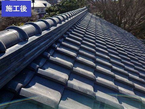 施工後