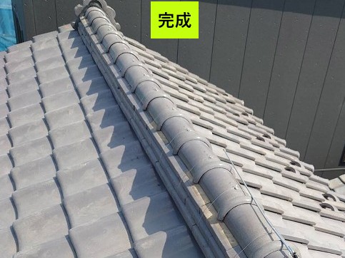 草加市　棟瓦取り直し工事　完成