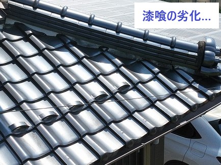 隅棟漆喰の劣化