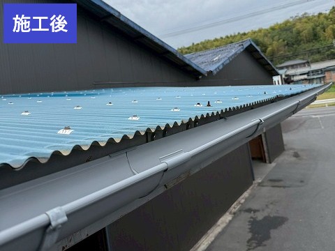 吉川市　倉庫屋根修理　施工後