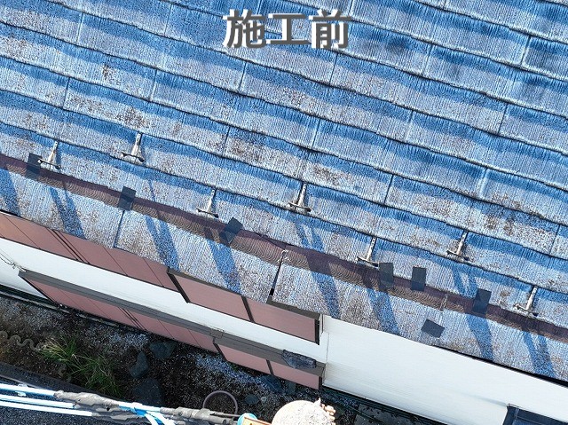 施工前