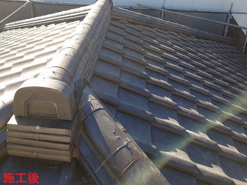 施工後