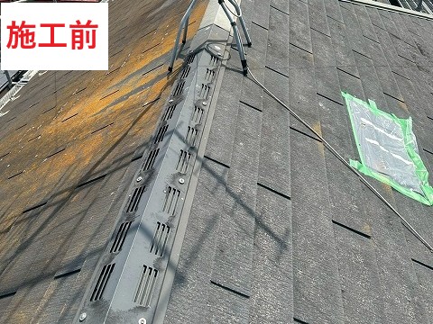 施工前