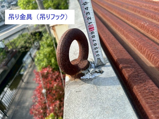 折板屋根のサビ・雨漏り修理方法をご紹介♪