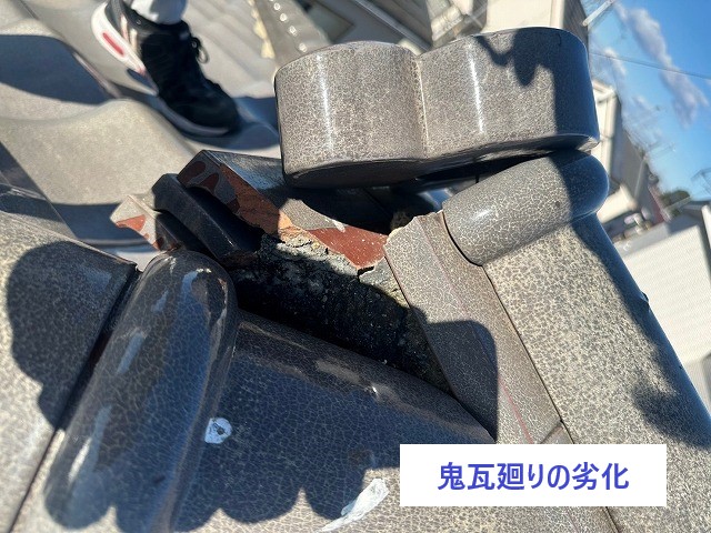 瓦工事　漆喰の劣化にはご注意を！雨漏り対策