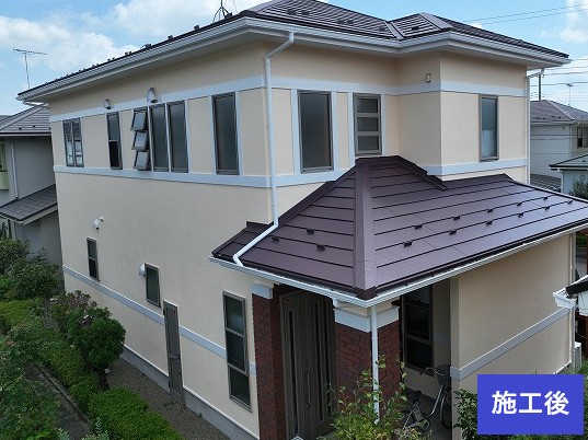 施工後