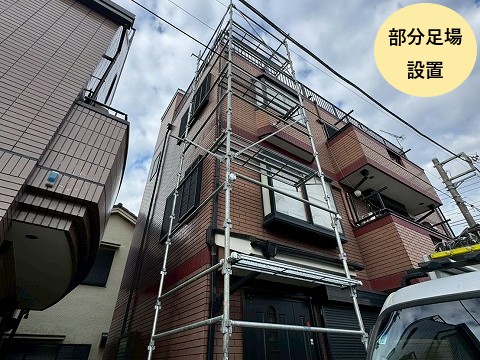 吉川市雨樋ソケット補修工事　部分足場設置