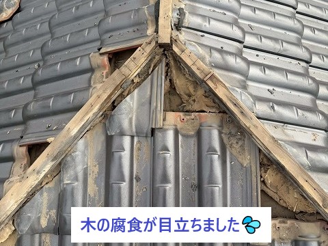 棟内部の木部腐食
