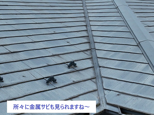 屋根カバー工法を実施！費用も時間も節約？その真相をご紹介します！