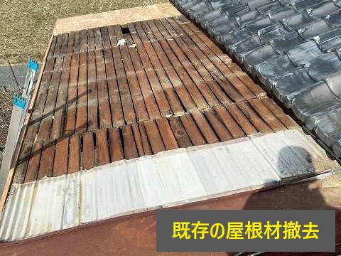 トタン屋根のリフォーム　立平葺きにして不安解消しました♪