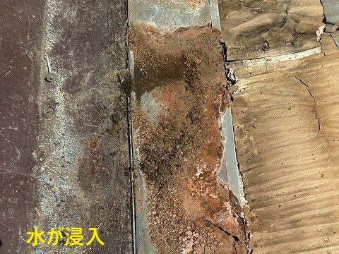 トタン屋根の雨漏り修理をご紹介♪