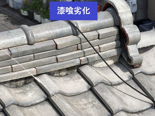 漆喰が劣化しています