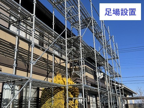 屋根塗装を実施　塗装をする前に知っておきたい効果をご紹介します♪